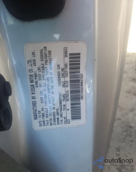 2009 Infiniti G37 Base из США, поврежденный, VIN JNKCV64E69M607287